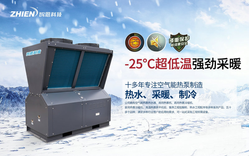 空氣能熱泵緩沖水箱的作用與匹配，你都懂嗎？